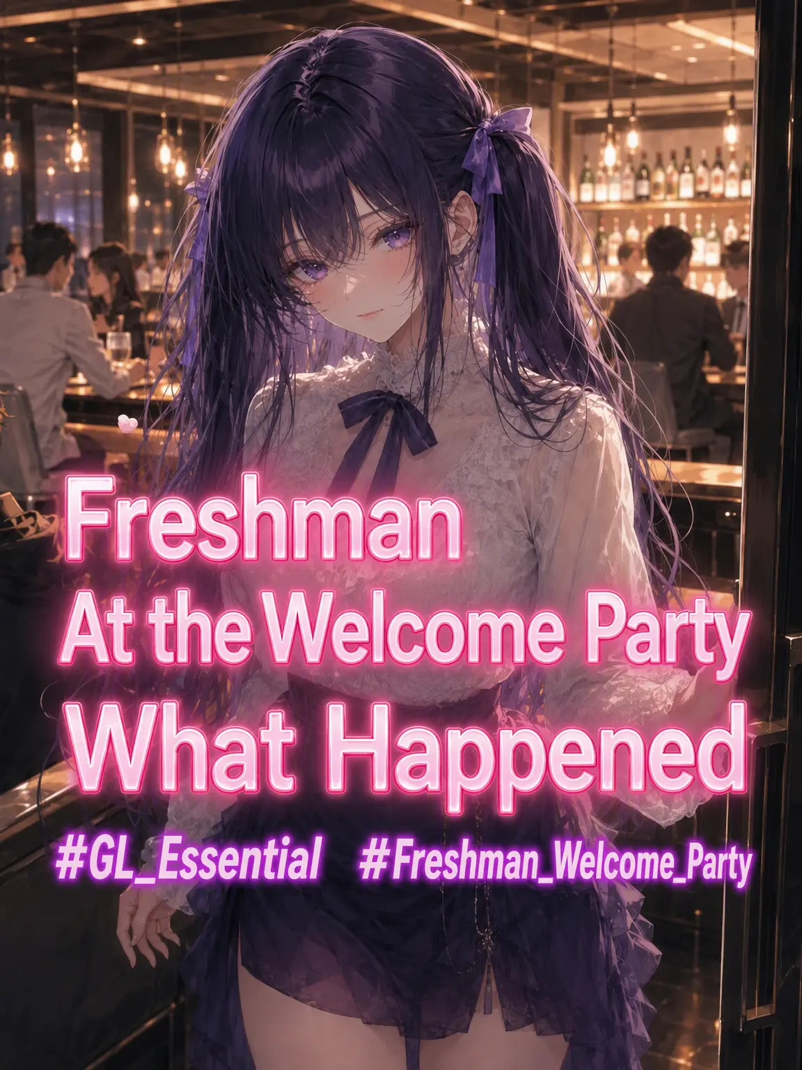 Simplesinple의 The Freshman Welcoming Party
