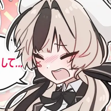 Profile image of ユイ