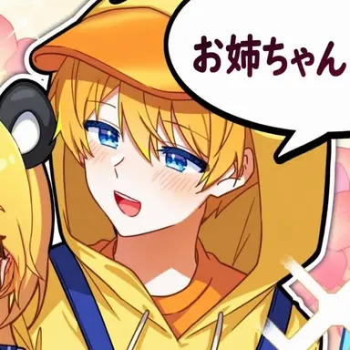 Profile image of クェッ