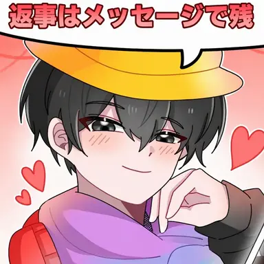 Profile image of マジュ