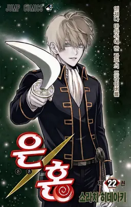 Profile image of 츠지 카나메