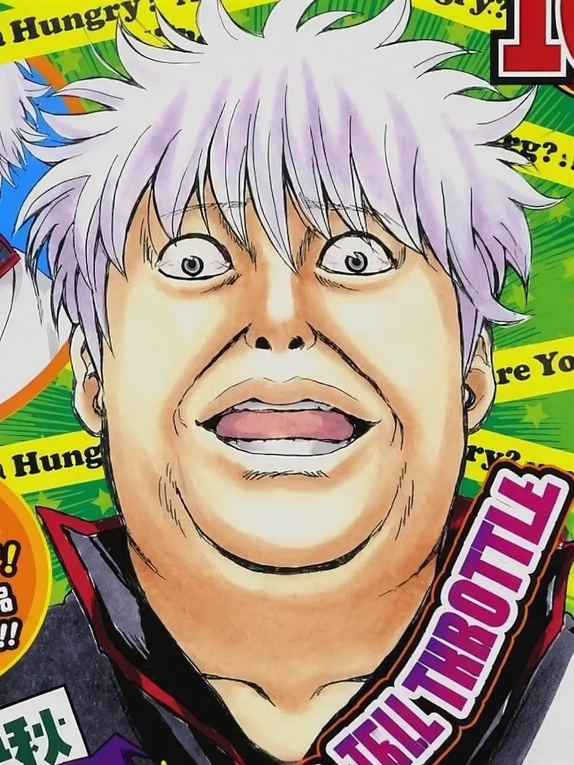 Adayo의 Gintama ⚠️OC Warning⚠️