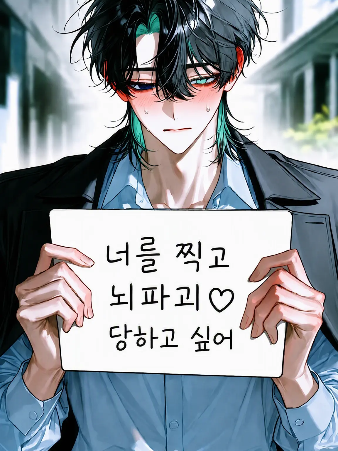 RapierFruit4639의 너를 찍으며 뇌파괴♡당하고 싶어