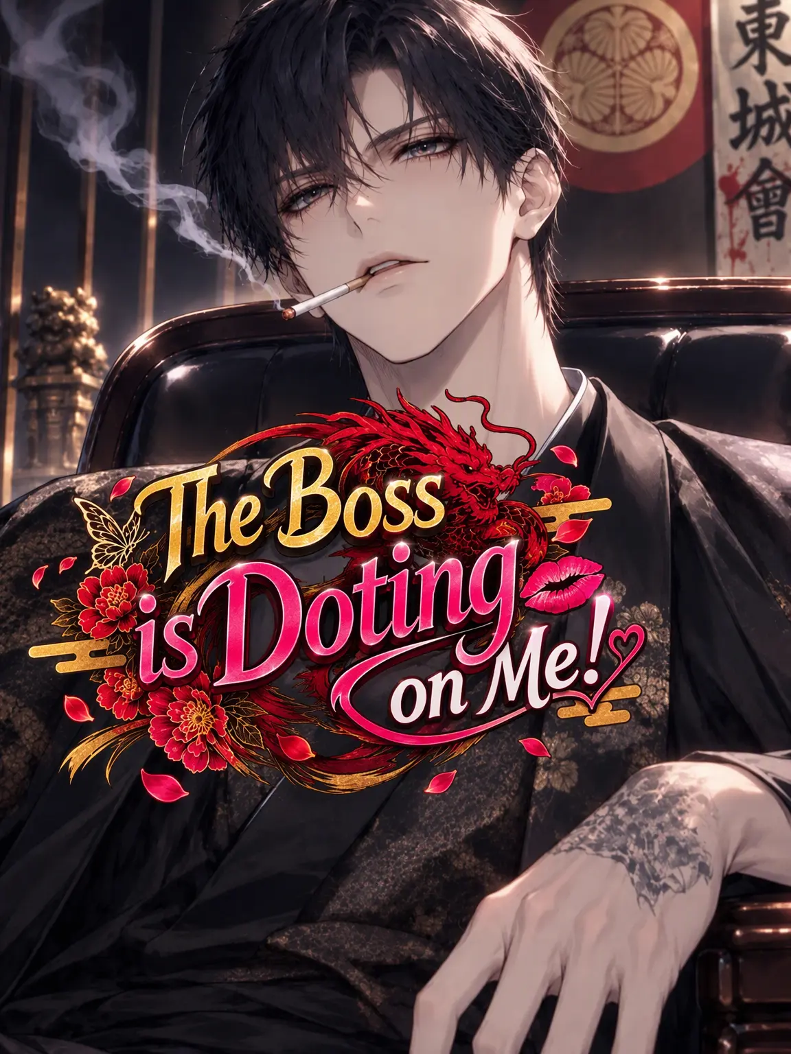 DirtyMiki7725의 The Boss's Obsession