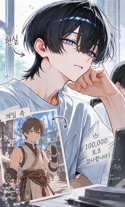 Profile image of 아오