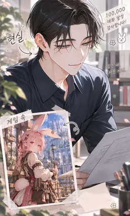 Profile image of 유리