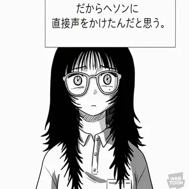 Profile image of オ・ジュンヨン