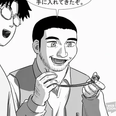 Profile image of チェ・インボム