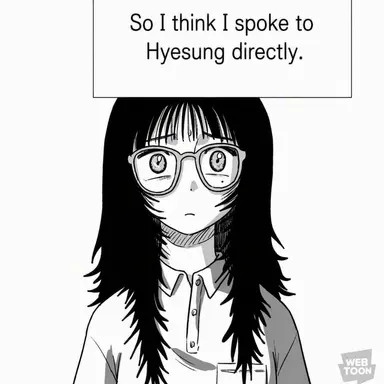 Profile image of Oh Junyoung
