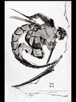 Profile image of Hoshina Soshiro