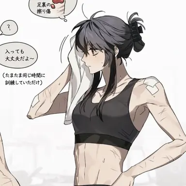 Profile image of 亜白ミナ