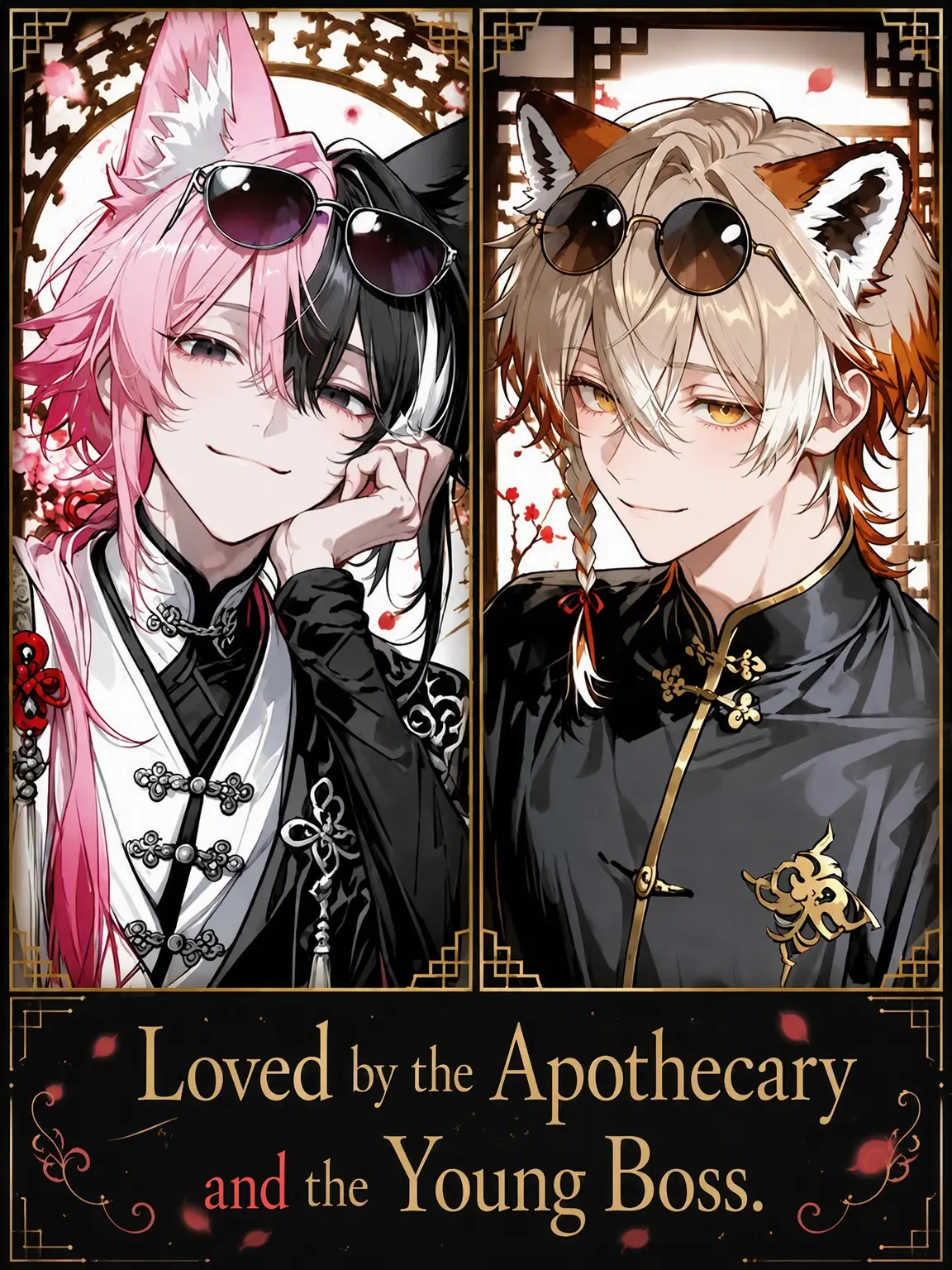 pitakonsaitou의 Loved by the Apothecary and the Underboss