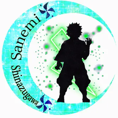 Profile image of Sanemi Shinazugawa
