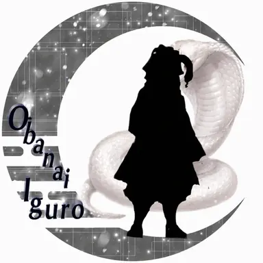 Profile image of Obanai Iguro