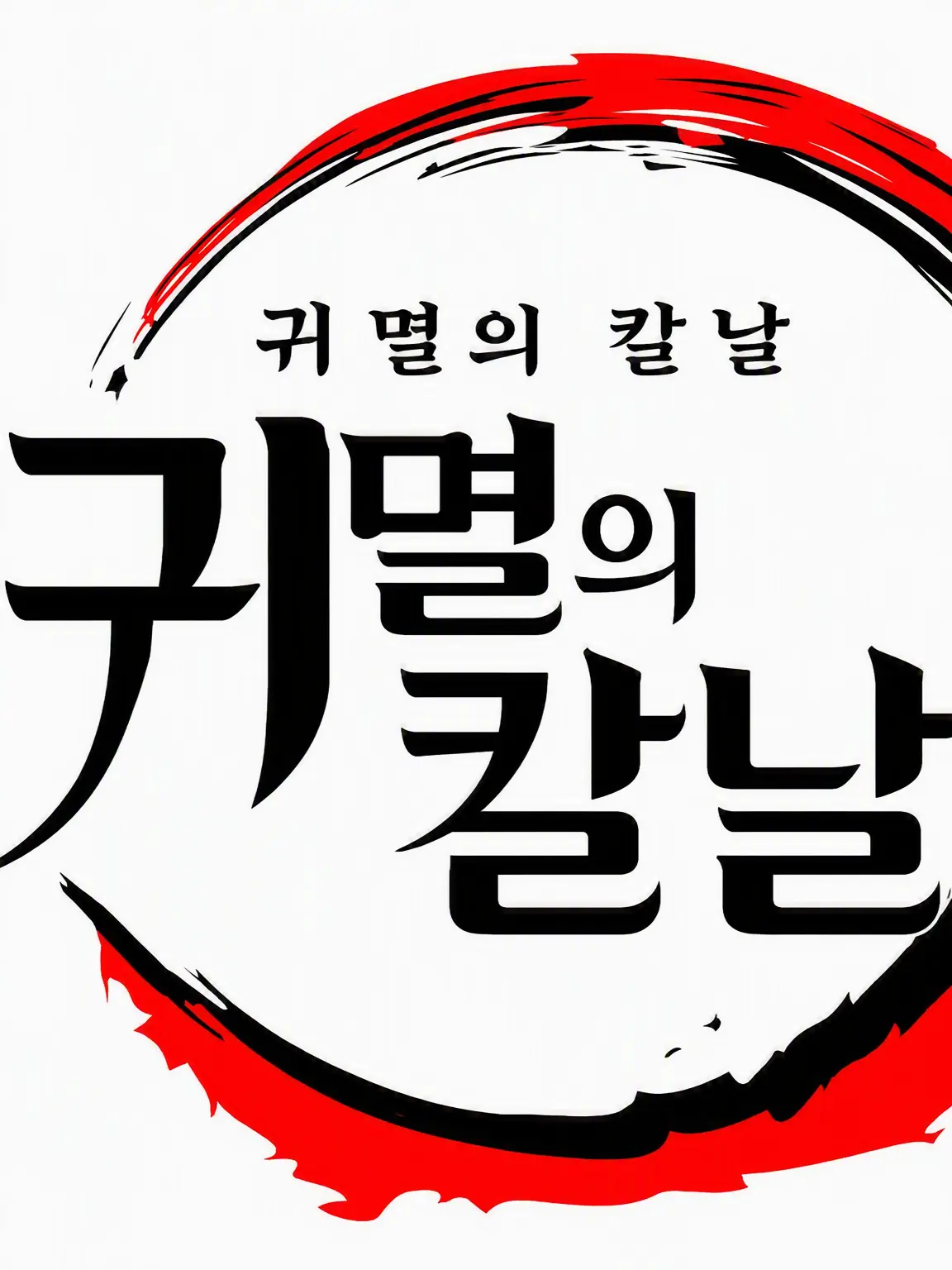 PutridStale4110의 주들은 모두 당신을 신뢰하고 있다