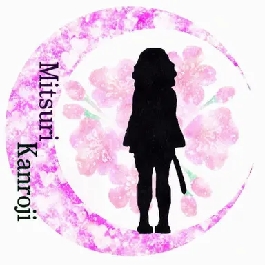 Profile image of Mitsuri Kanroji