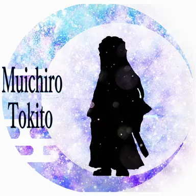 Profile image of Muichiro Tokito