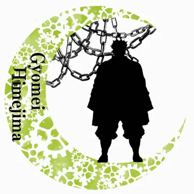Profile image of Gyomei Himejima