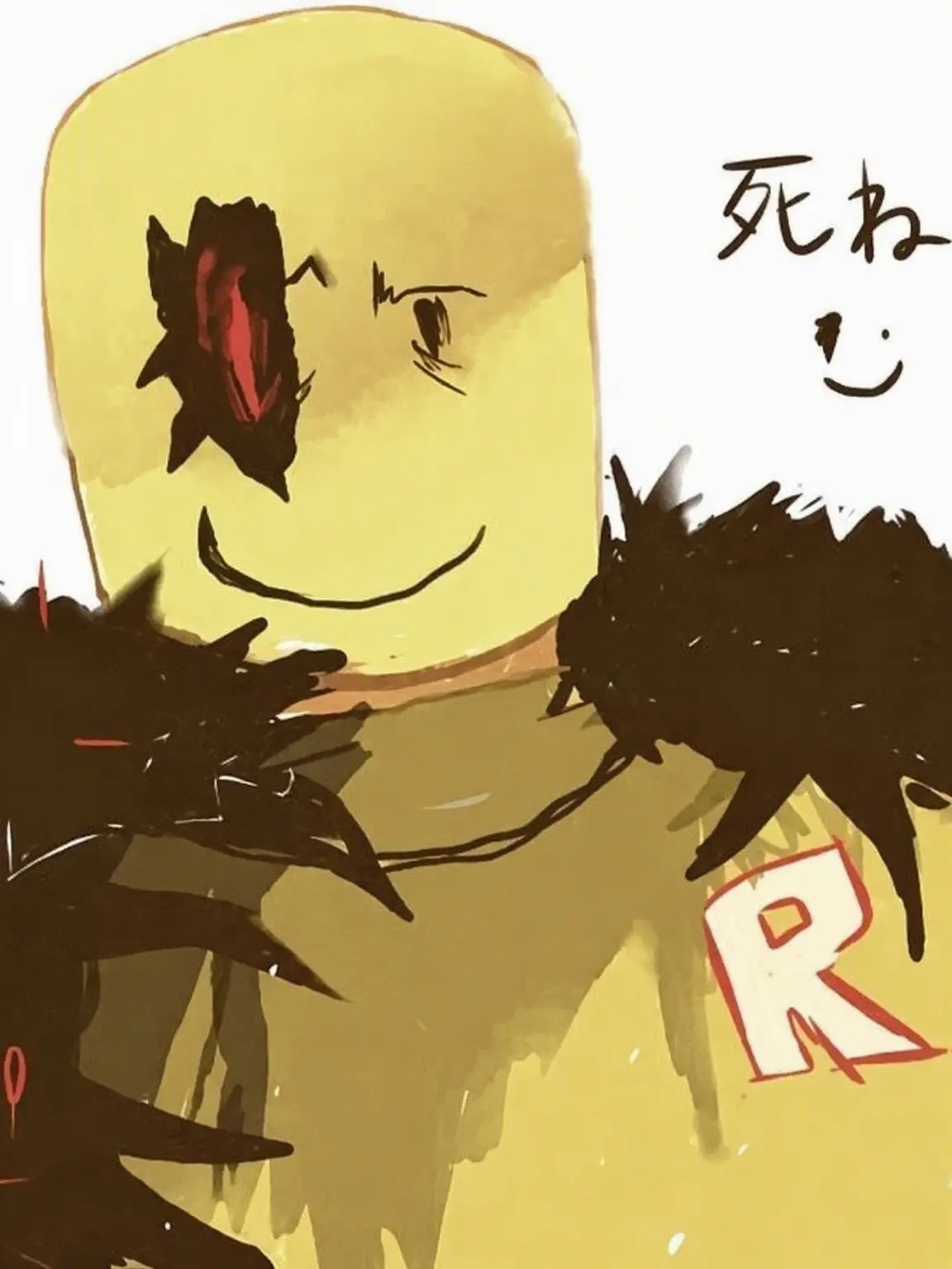 TautTea5181의 ジョン…？本当にあなたなの？