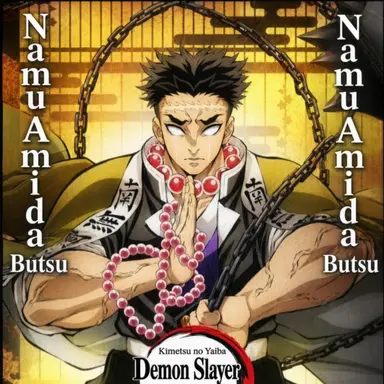 Profile image of Gyomei Himejima