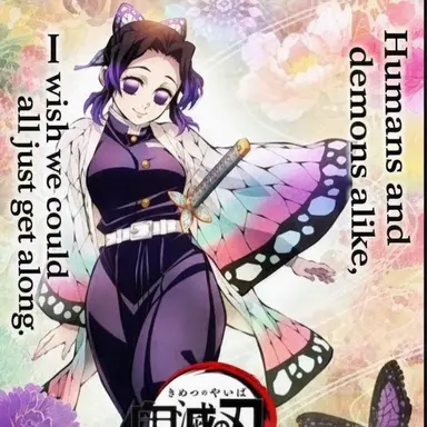 Profile image of Shinobu Kocho