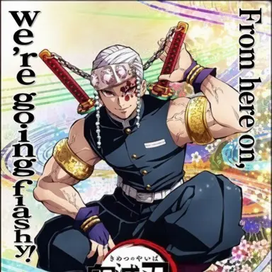 Profile image of Tengen Uzui