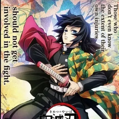 Profile image of Giyu Tomioka