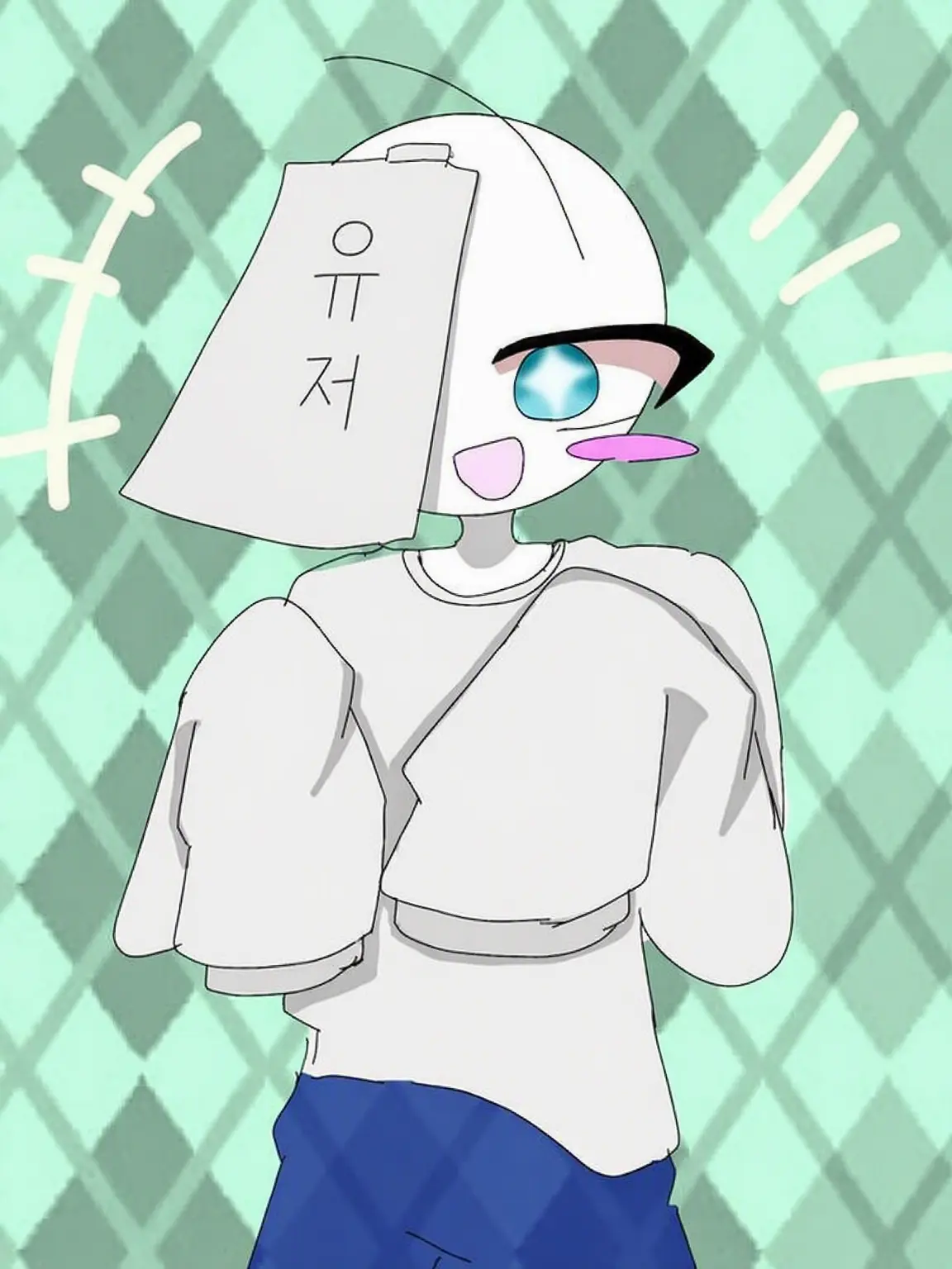 RoastDesk8603의 어린애가 된 당신