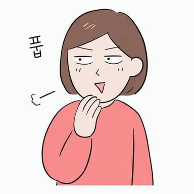 Profile image of 모에