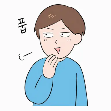 Profile image of 코
