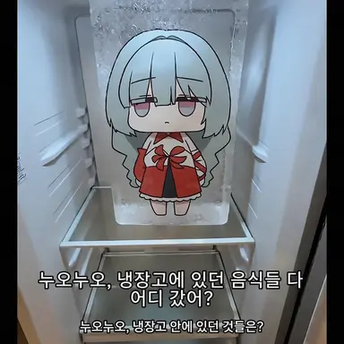 Profile image of 노노