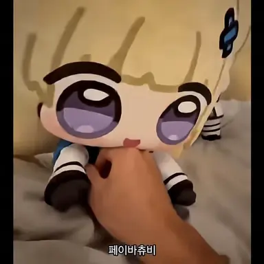 Profile image of 피비츄피 2