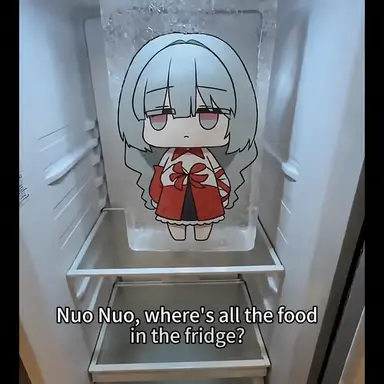 Profile image of Nono