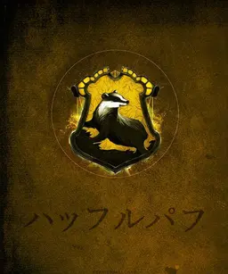 Profile image of ドッゲ
