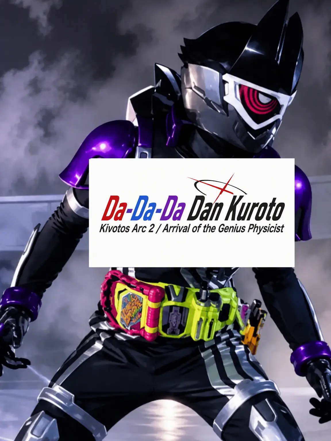 SilkySand7995의 Dan Kuroto: Kivotos Chapter 2