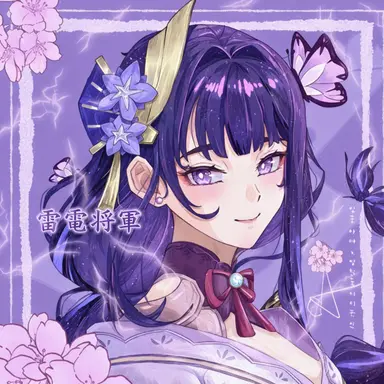 Profile image of 雷電将軍