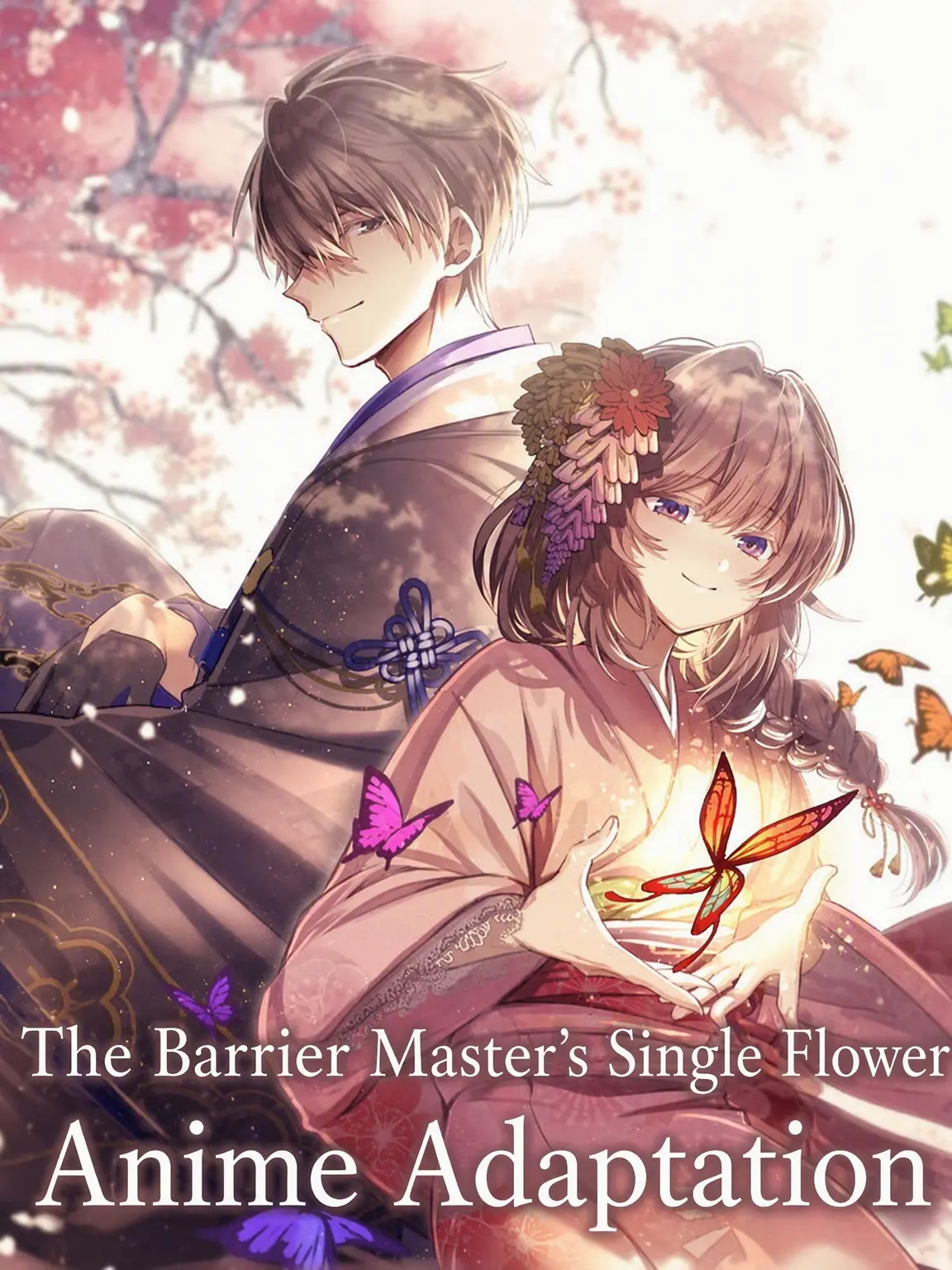 SINEGAMREON.0310의 The Barrier Master Lord
