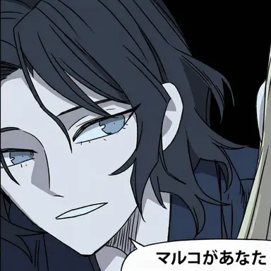 Profile image of サントリノ・ジュリア