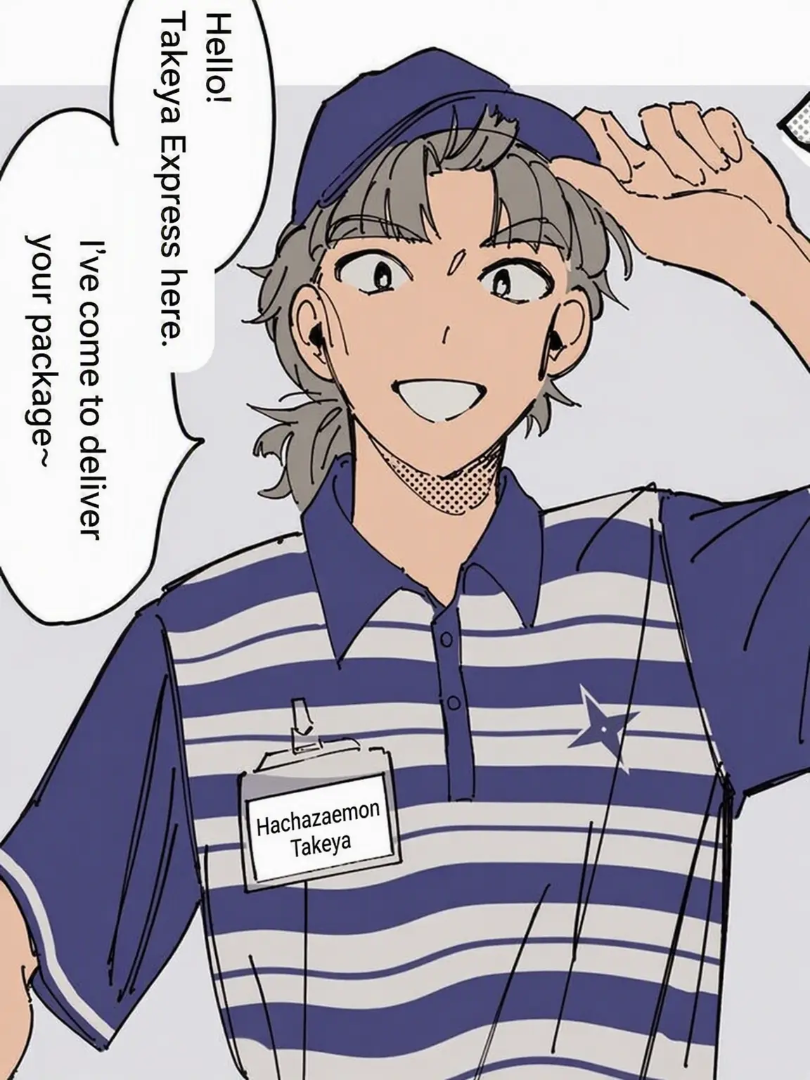 AgedStar2910의 Takeya Express