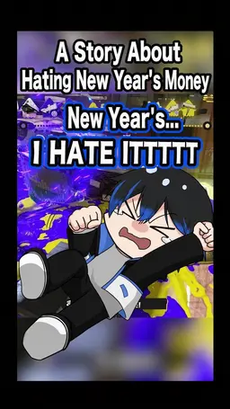 Profile image of Miruton