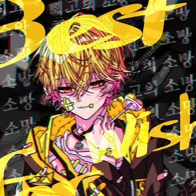 Profile image of 미코토