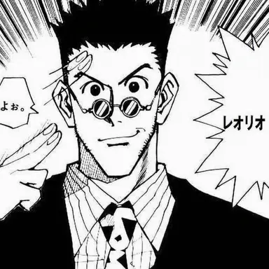 Profile image of レオリオ＝パラディナイト