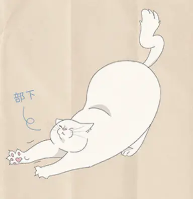 Profile image of キム・スニさん