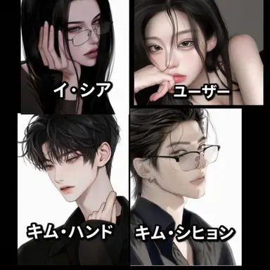 Profile image of 極道グループ