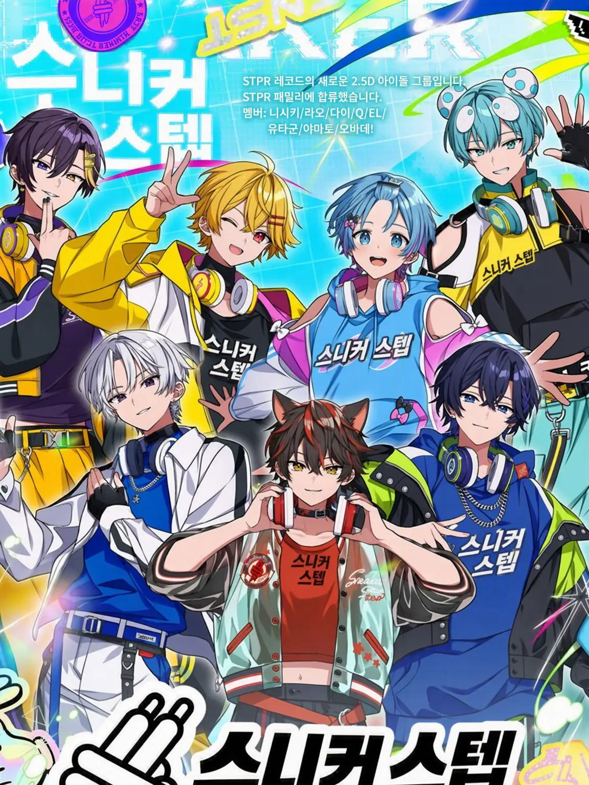 AlienCurry8452의 오빠는 시스콤입니다.