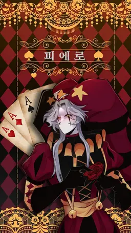 Profile image of 닥터