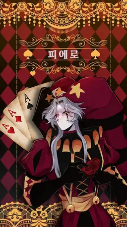 Profile image of 검표원