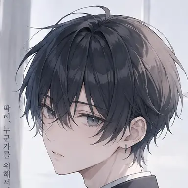 Profile image of 치히로