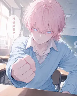 Profile image of 리오