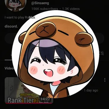 Profile image of Sinsaeng